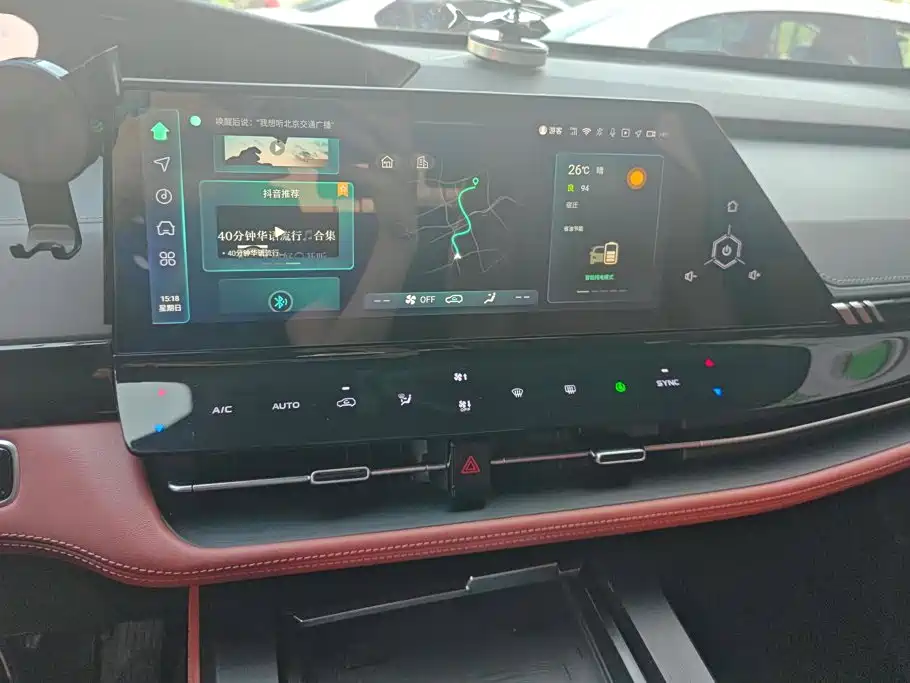 Changan UNI-K iDD 2023 2023 Smart Electric iDD 1.5T 135km Intelligent Leader