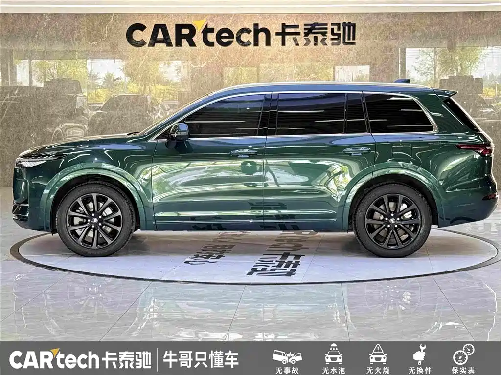 Li Auto Li ONE 2022 2021 Extended Range 6-Seater