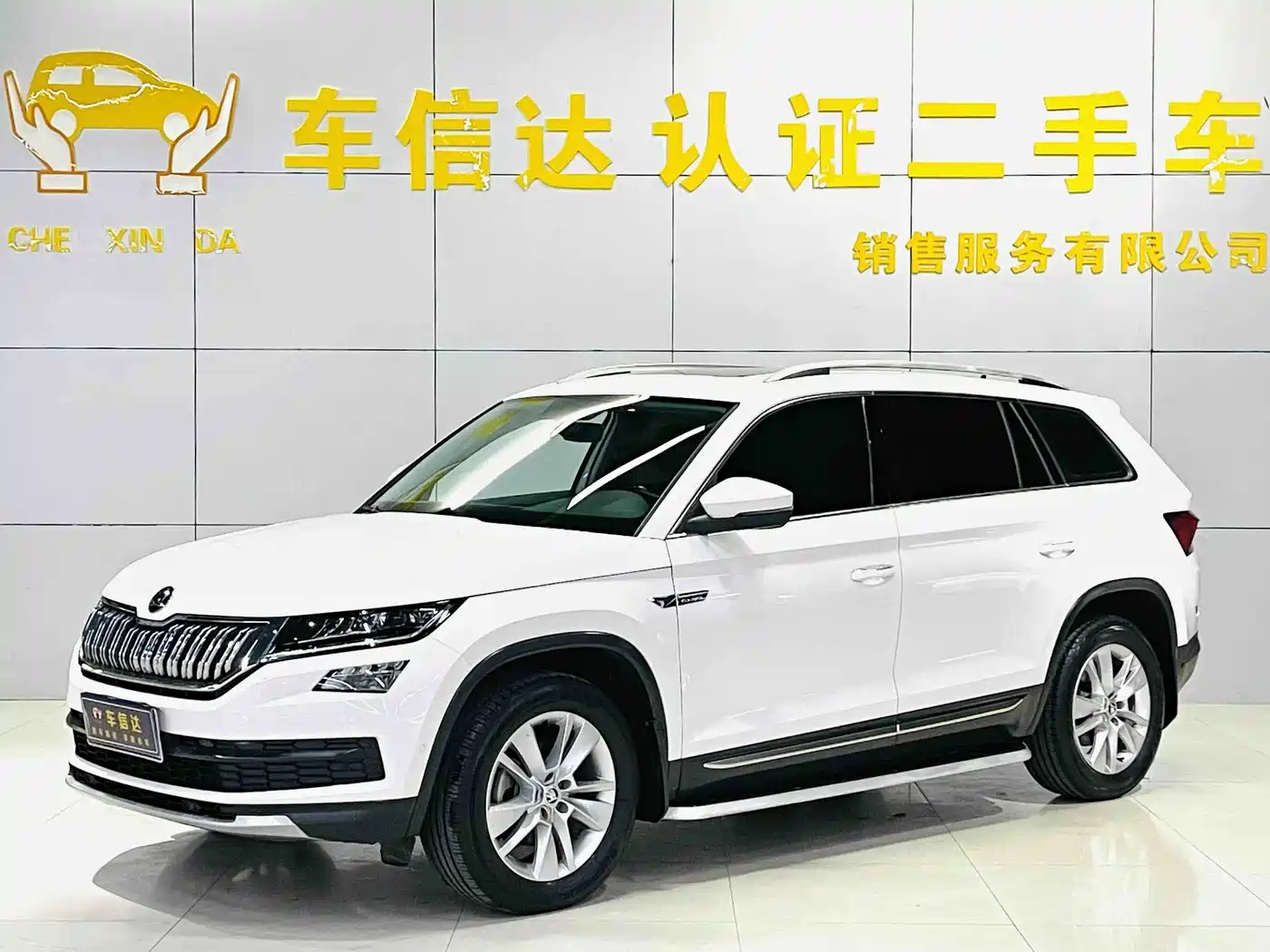 Škoda Kodiaq 2019 — пригон из Китая