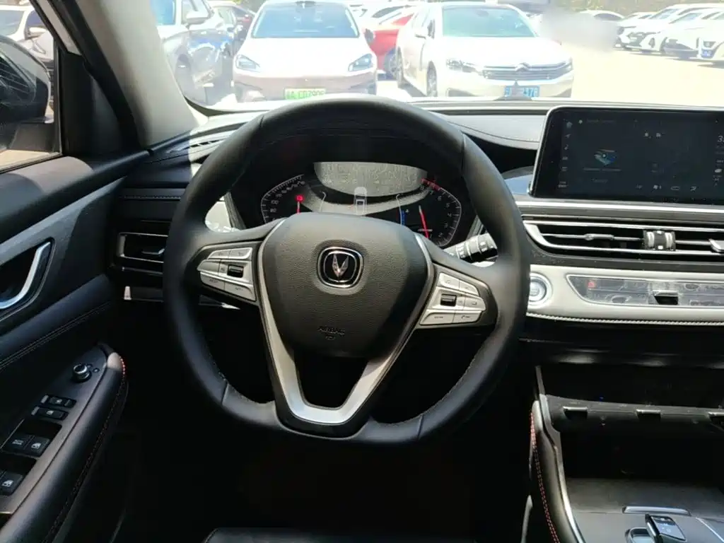 Changan CS75 2025 2024 Enjoyment Edition 1.5T DCT Luxury