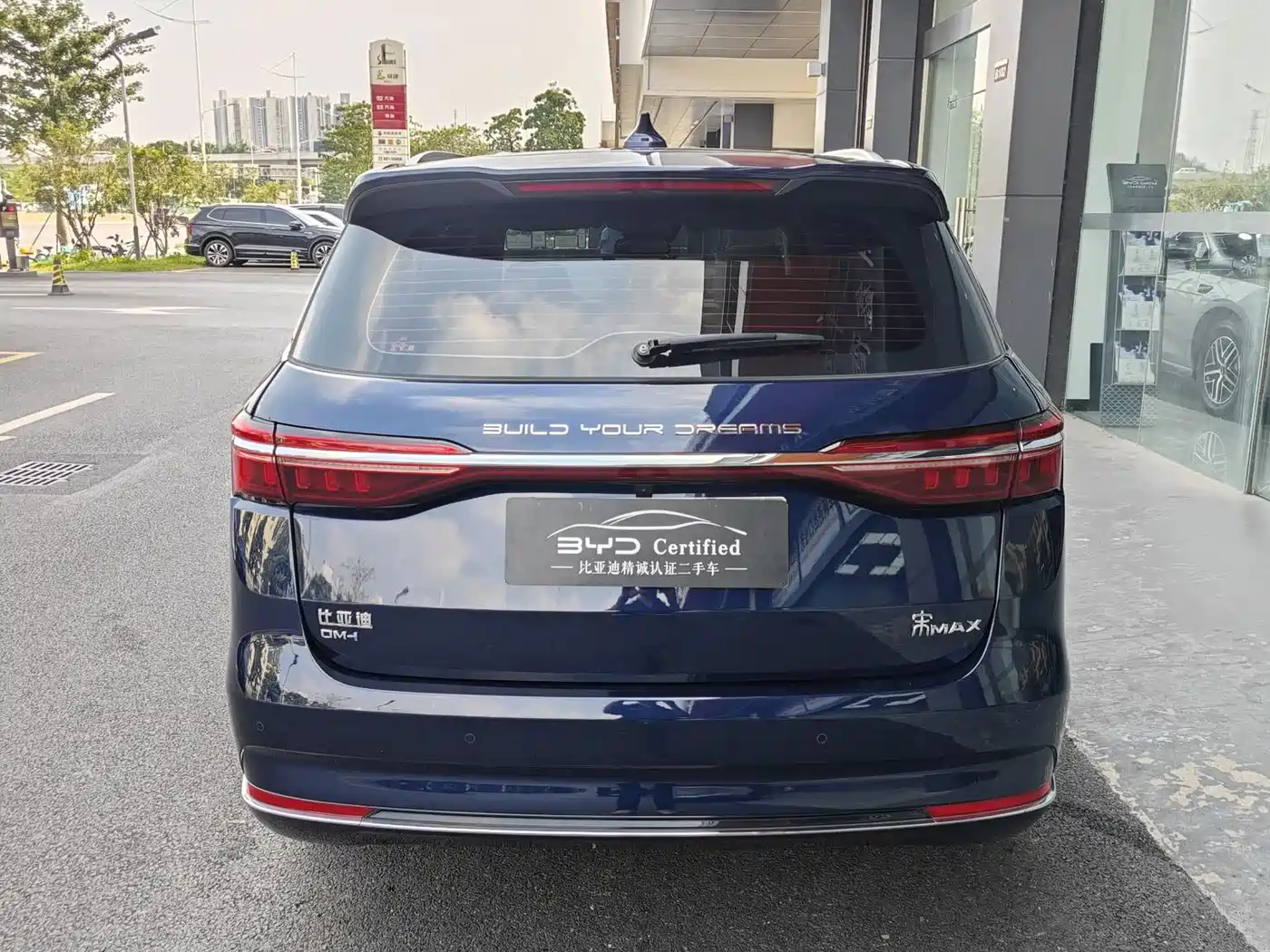 BYD Song MAX New Energy 2023 2022 DM-i 105KM Flagship Model