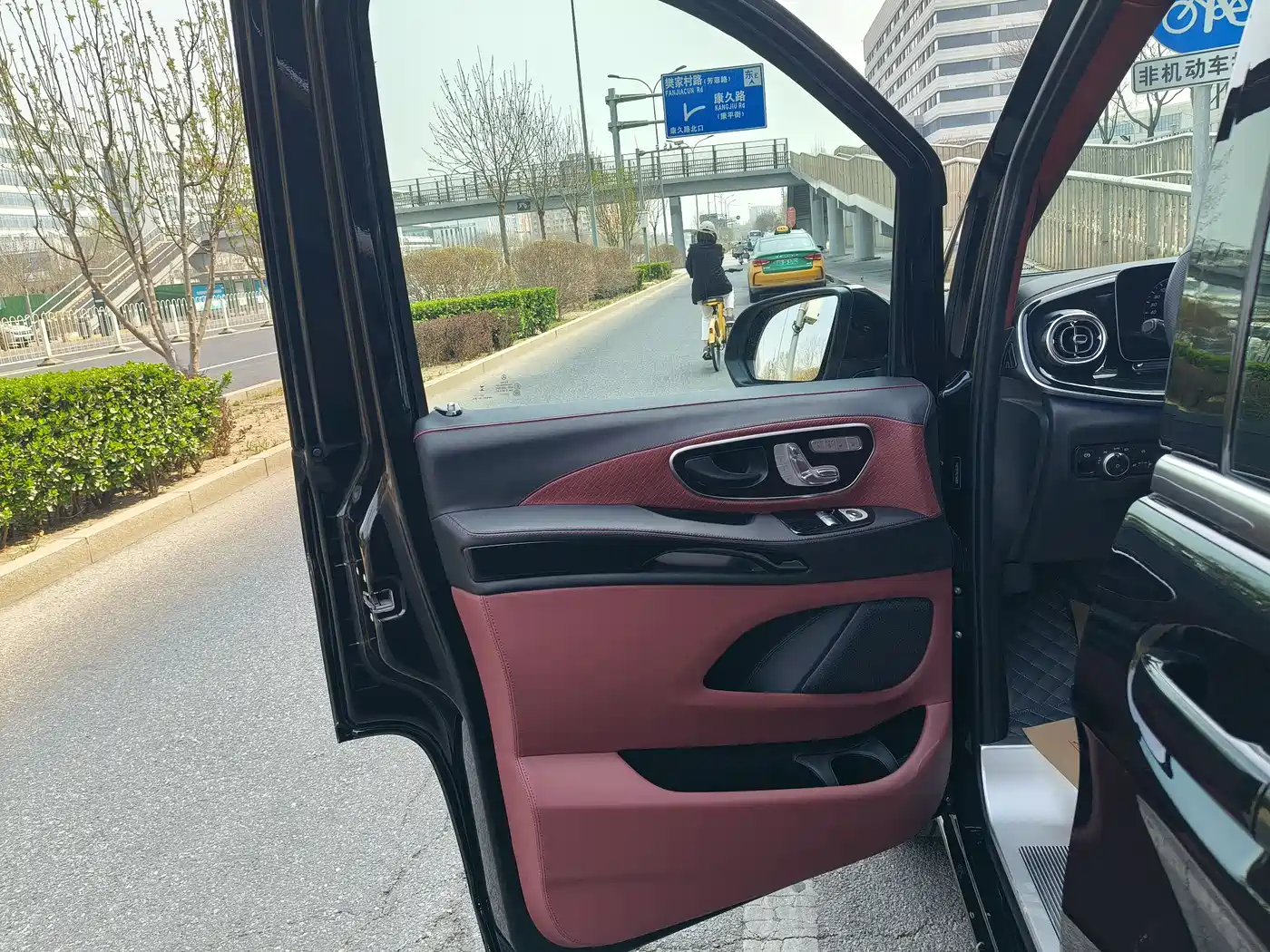 KETI CAR KTI SHENGM PEAK