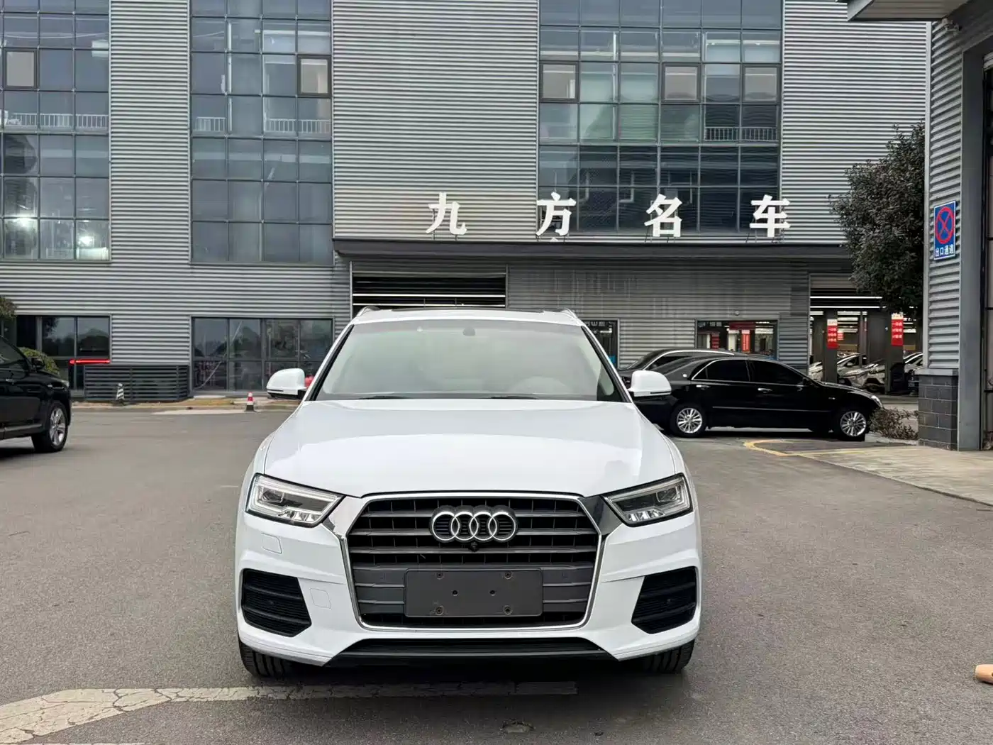Audi Q3 2018 30th Anniversary Edition 30 TFSI Fashion фото 11