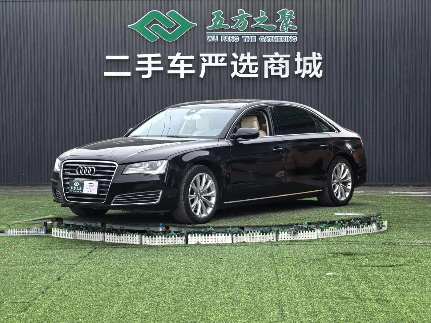 Audi A8 2012 A8L 45 TFSI quattro Comfort