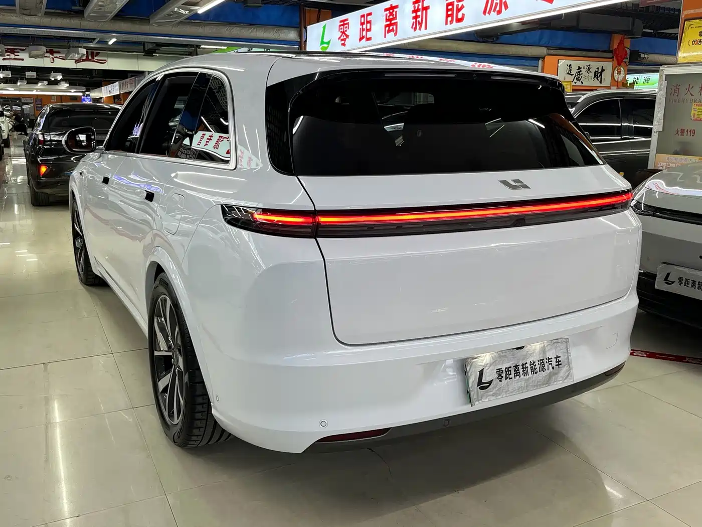Li Auto L7 2023 2023 Pro