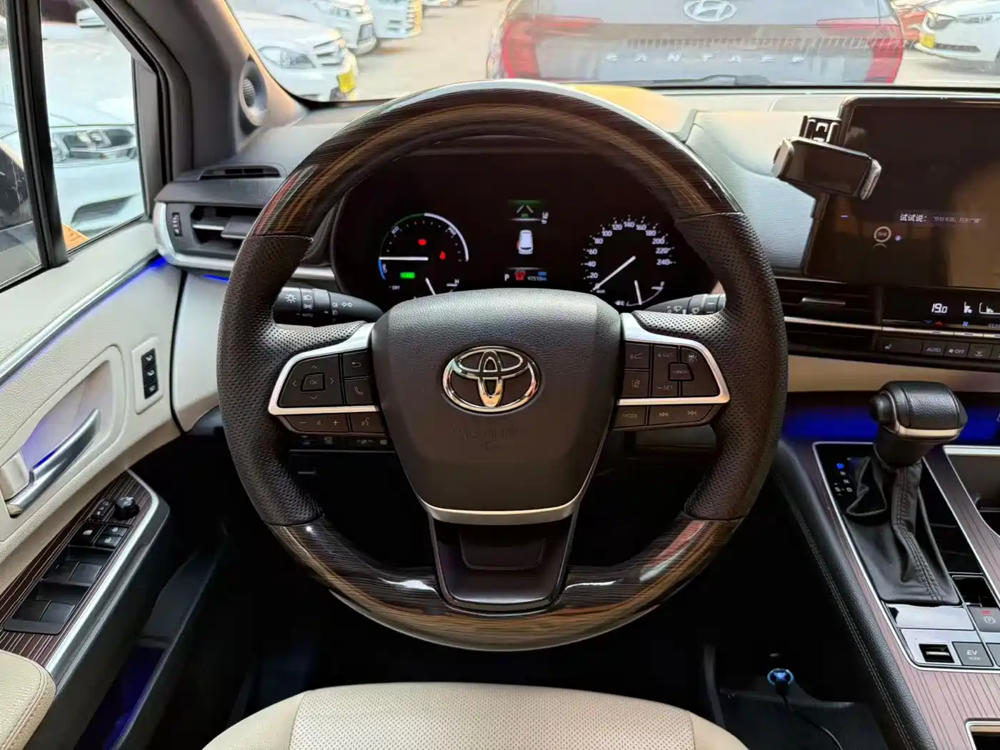 Toyota Granvia 2023 2023 2.5L Hybrid Prestige PLUS Edition
