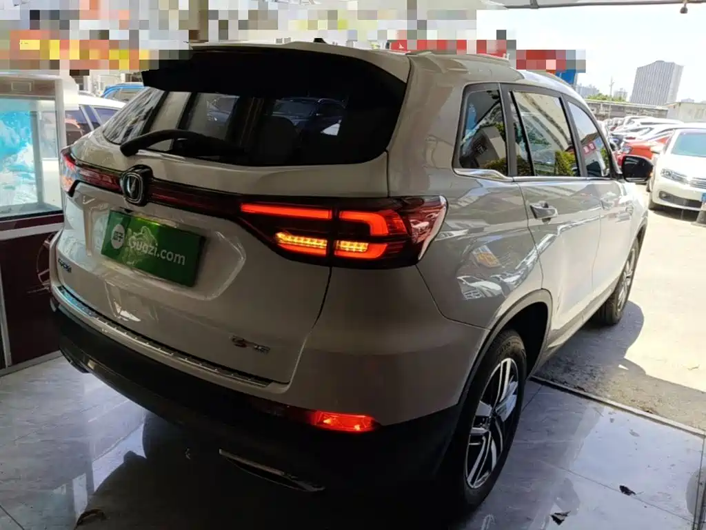 Changan CS75 2025 2024 Enjoyment Edition 1.5T DCT Luxury