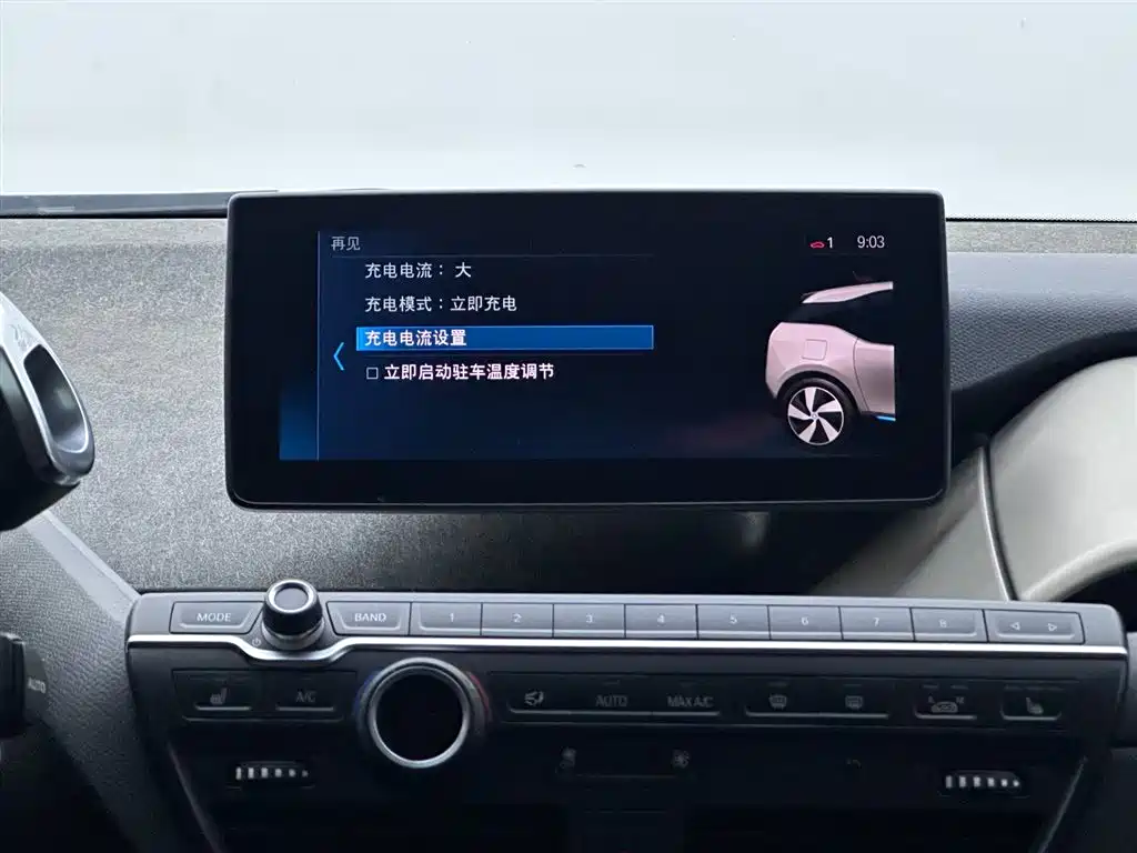صورة 13 - BMW i3 (Import)