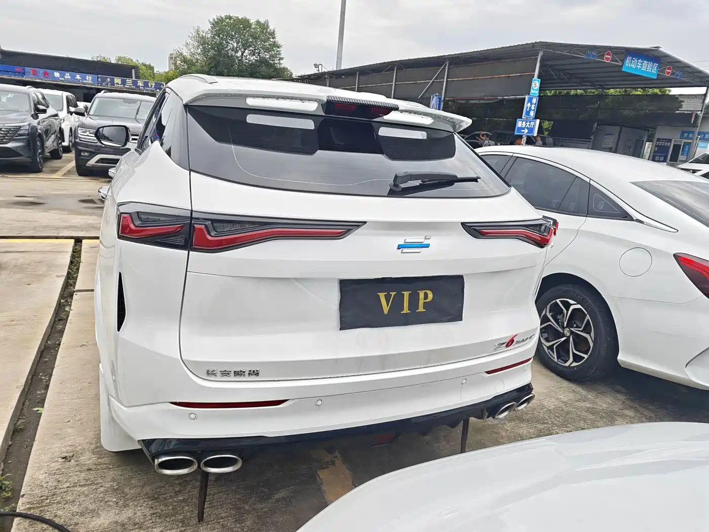 Changan Oshan Z6 2022 2022 Model Blue Whale 1.5T DCT Smart Navigation Type