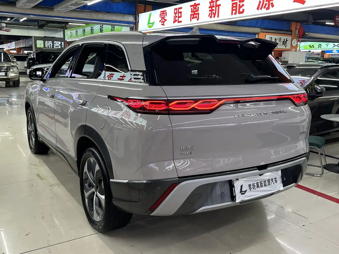BYD Frigate 07 2023 2023 DM-i 100KM Premium