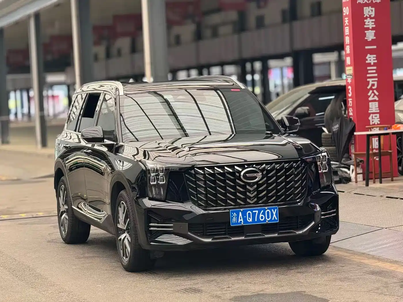 GAC TRUMPCHI GS8