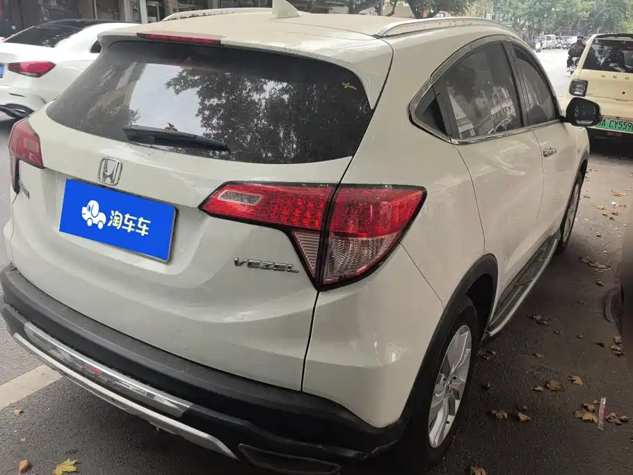Honda Vezel 2017 2017 1.5L CVT 2WD Comfort