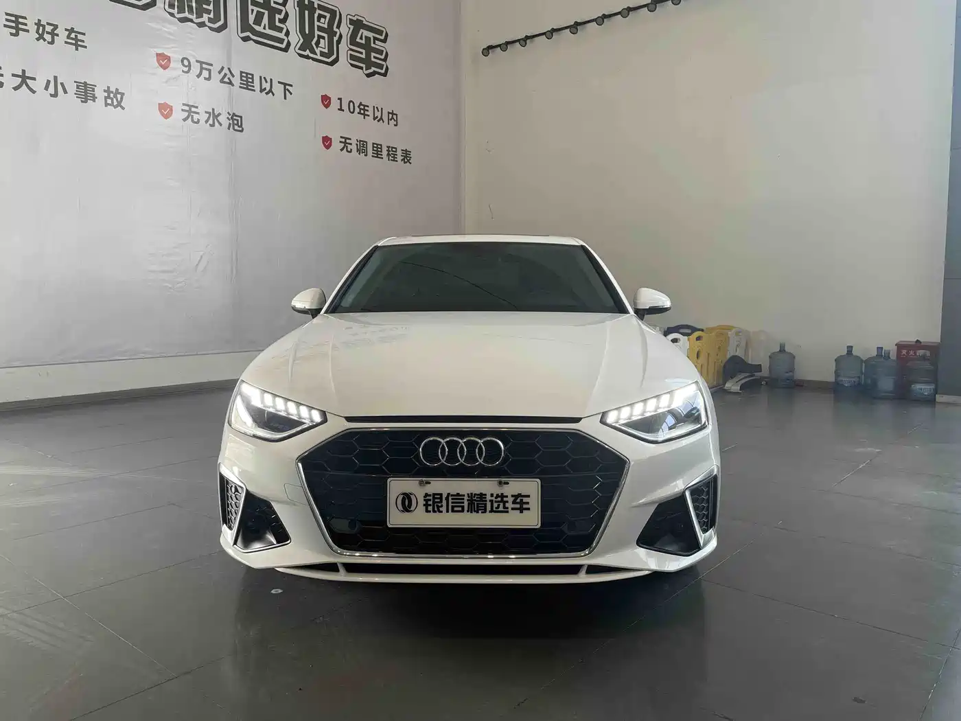 Audi A4L 2022 40 TFSI Luxury Dynamic фото 3