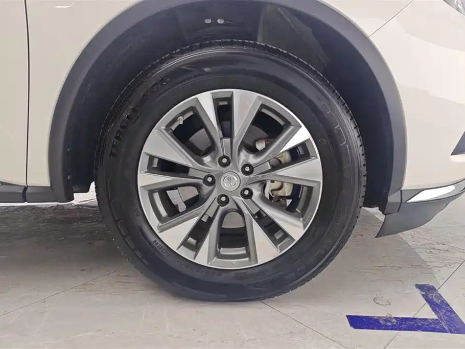 Nissan Murano 2021 2021 2.5L XL 2WD Intelligent Luxury Edition