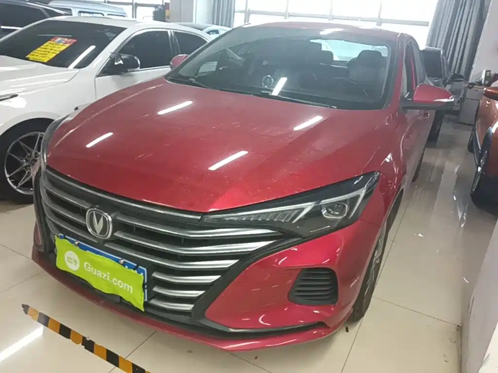Photo 1 - Changan Eado