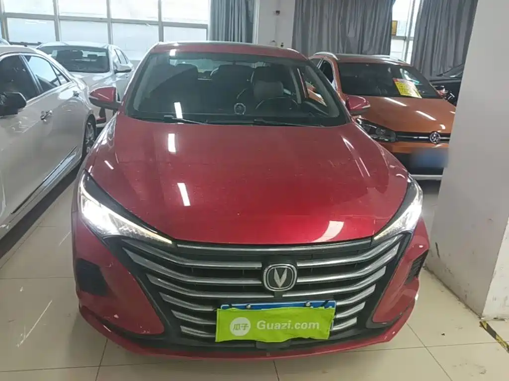 Photo 3 - Changan Eado