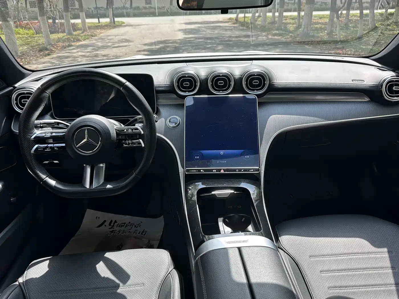 Mercedes-Benz C-Class 2023 C 260 L Sport фото 12