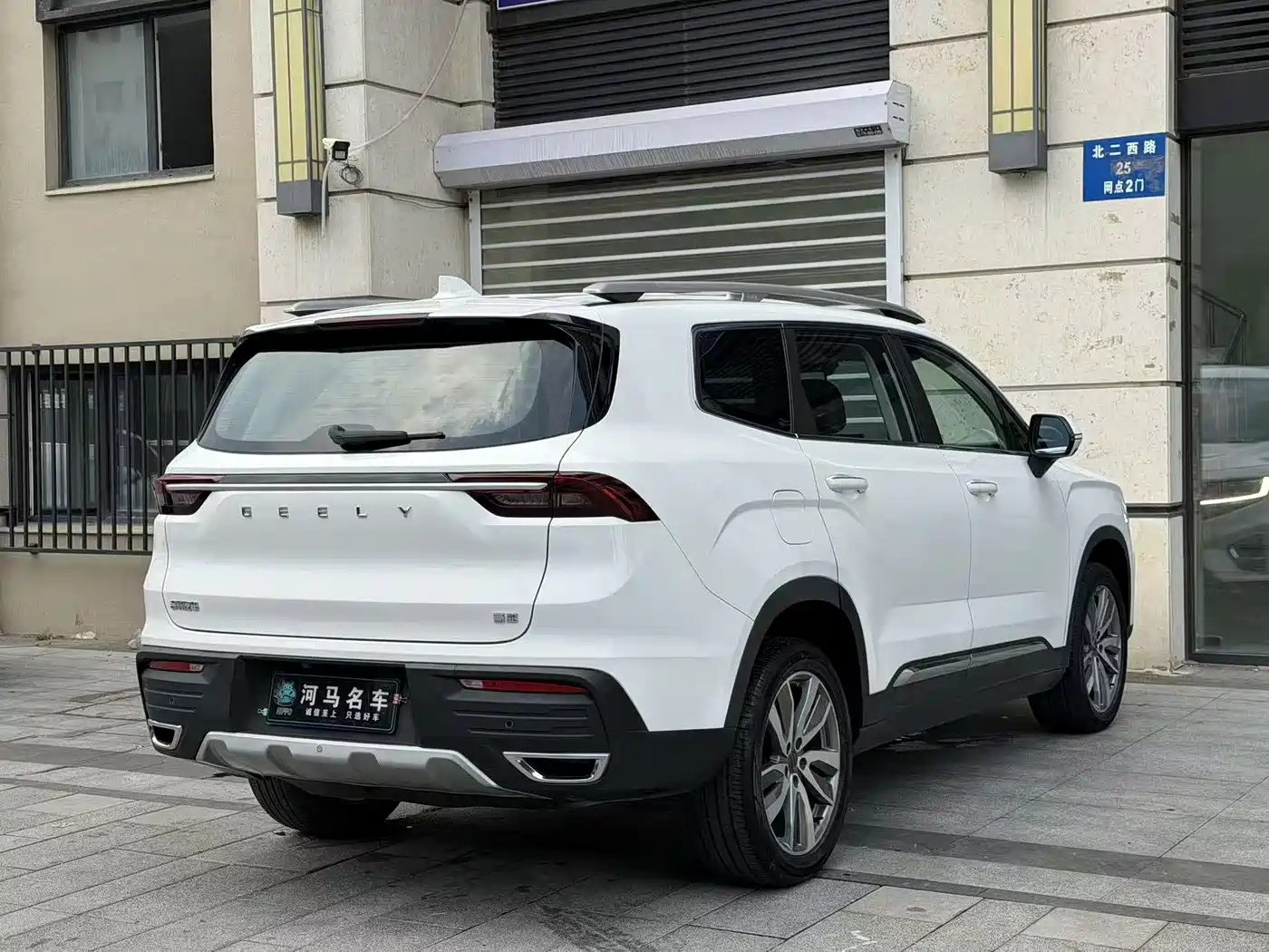 Geely Haoyue 2022 2022 1.8TD DCT Luxury 7-Seater
