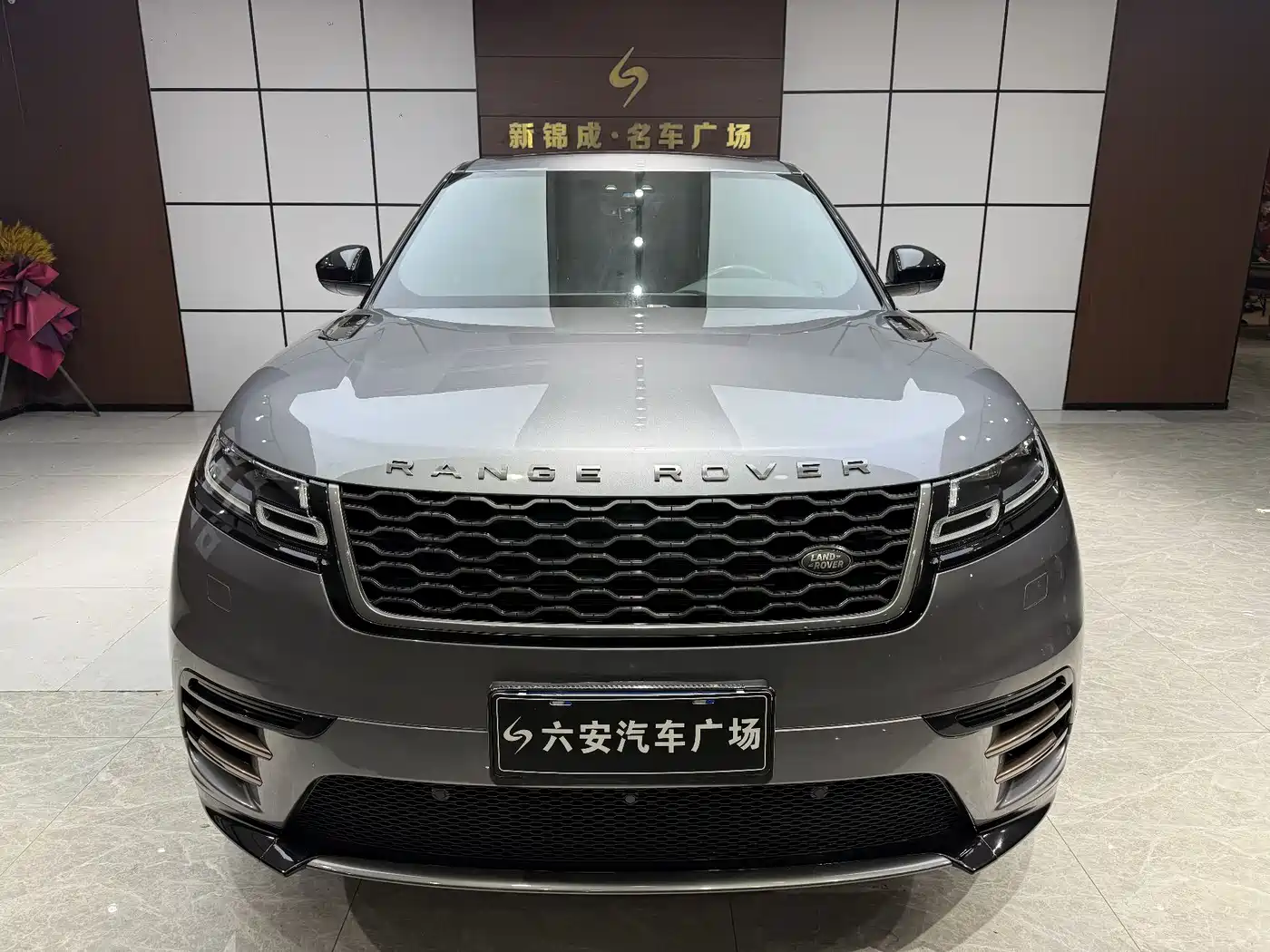 Land Rover Range Rover Velar 2020 P250 R-DYNAMIC S фото 2