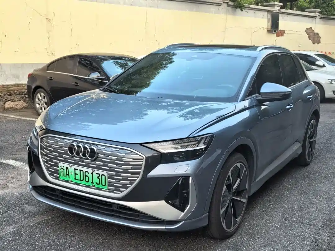 Similar car