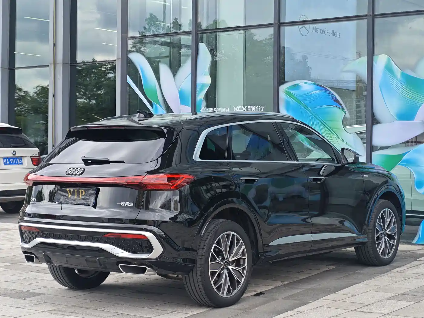Audi Q5L 2026 2026 Luxury Sport 150kW