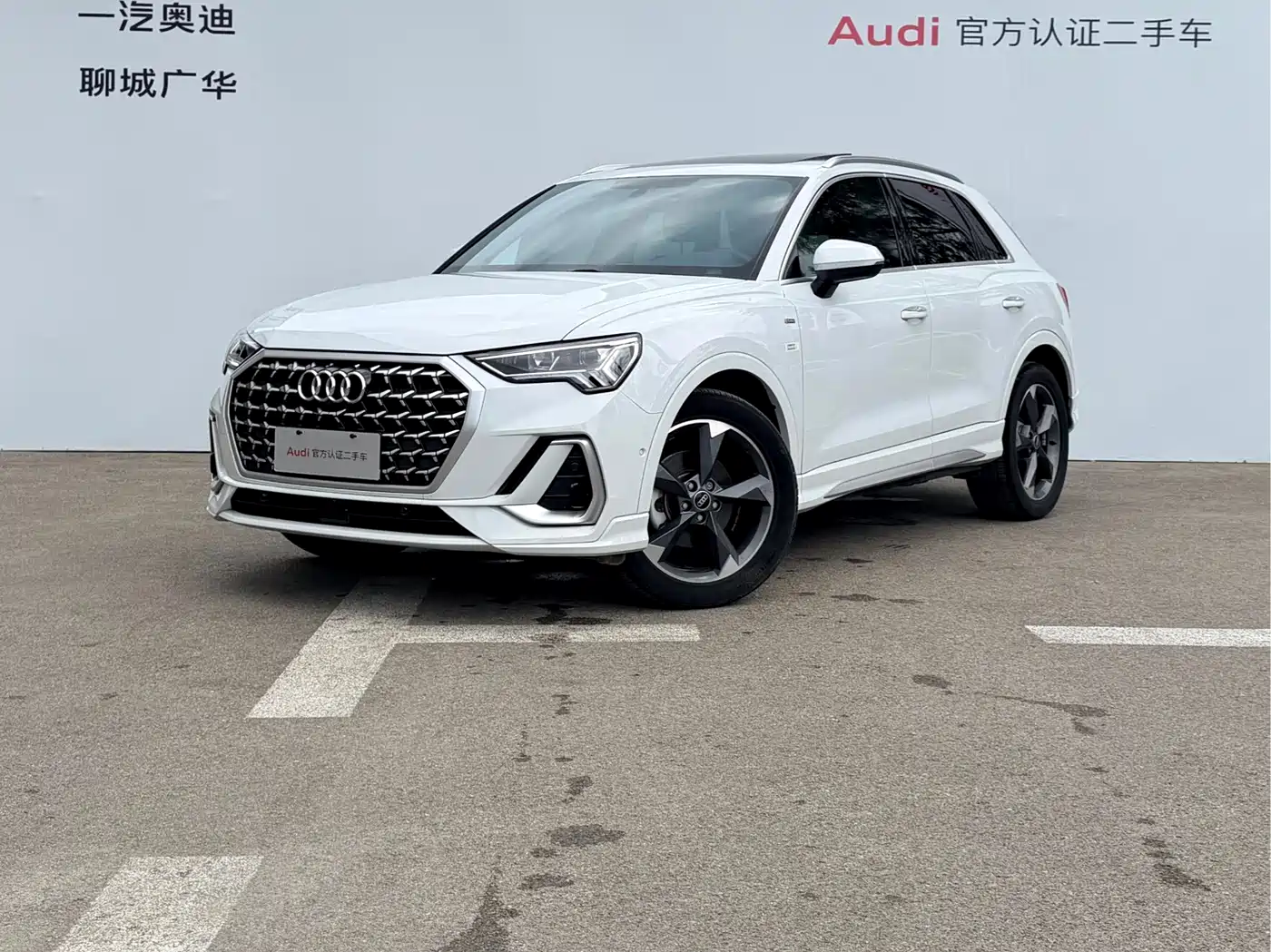 Audi Q3 2024 2023 35 TFSI Fashion Dynamic Model (1.5T)
