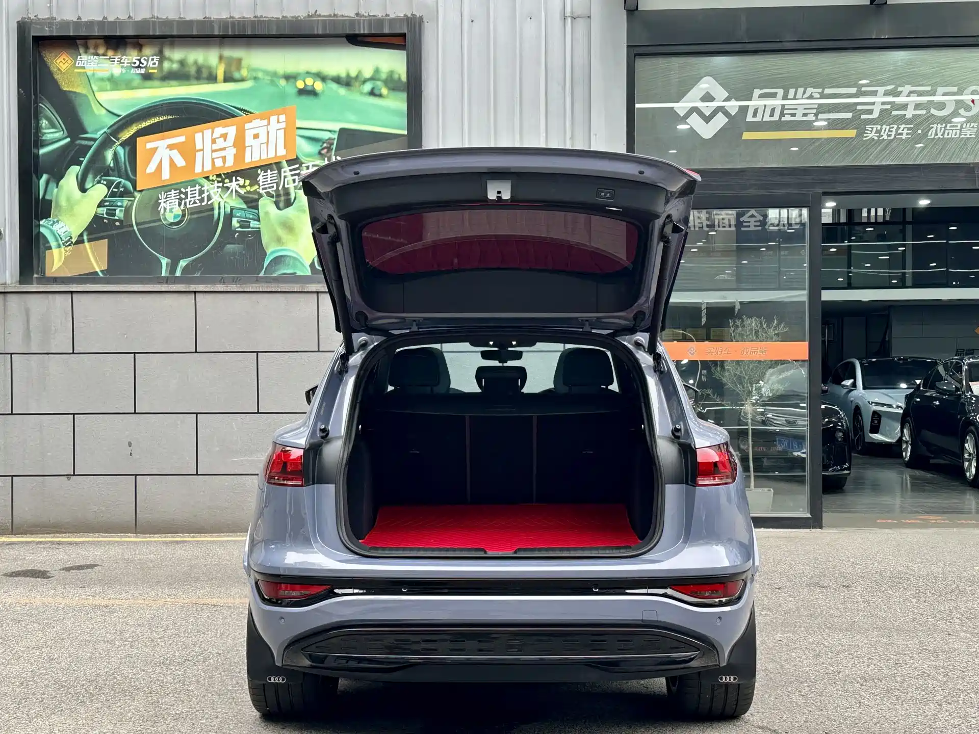 Фото 4 - Audi Q6L e-tron