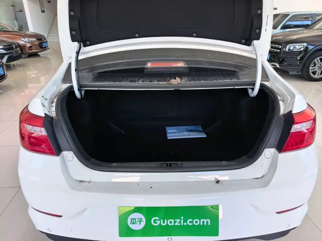 Geely Vision 2020 2020 Facelift 1.5L CVT Asian Games Edition