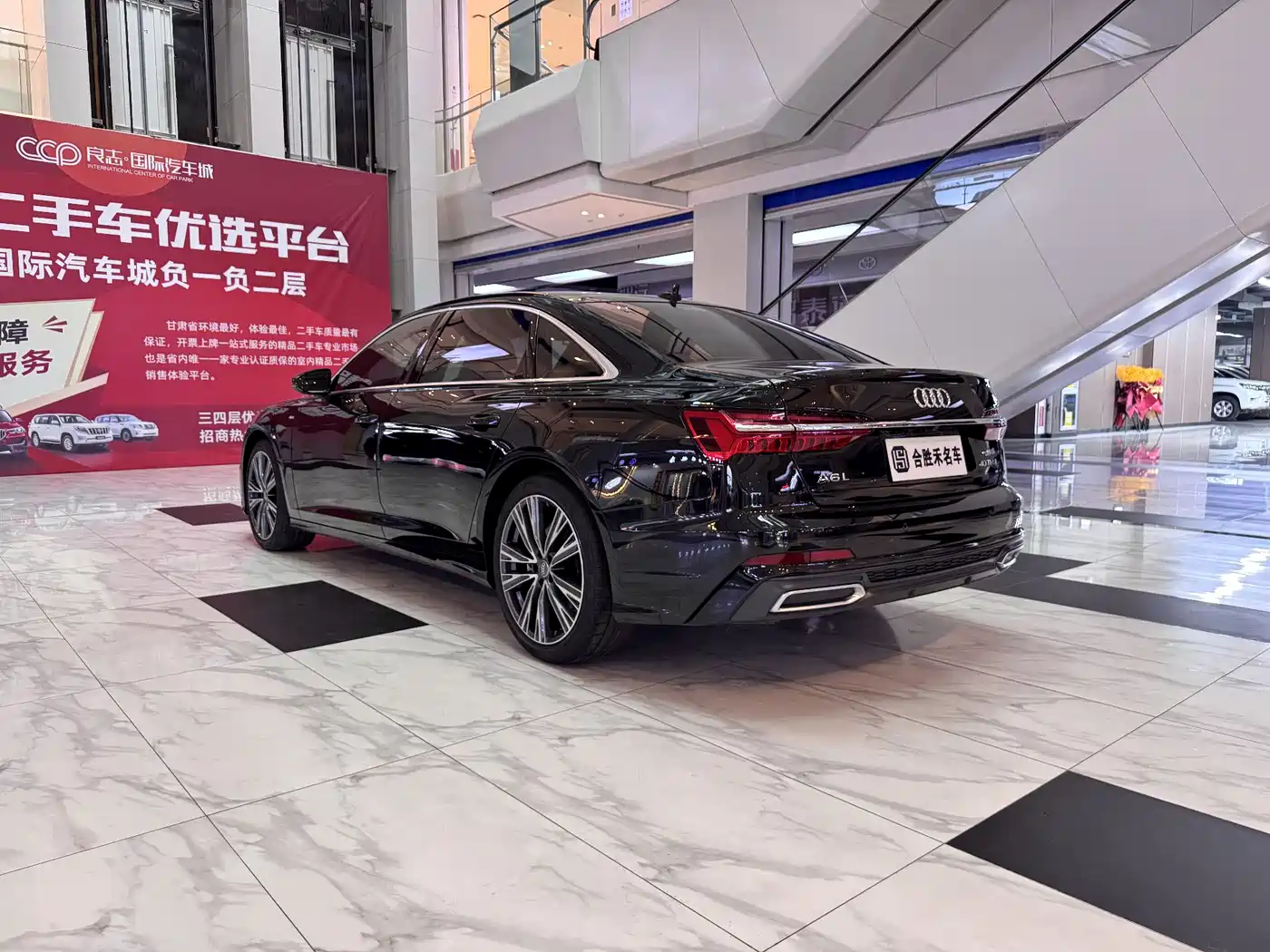 Audi A6L 2022 40 TFSI Luxury Dynamic фото 10