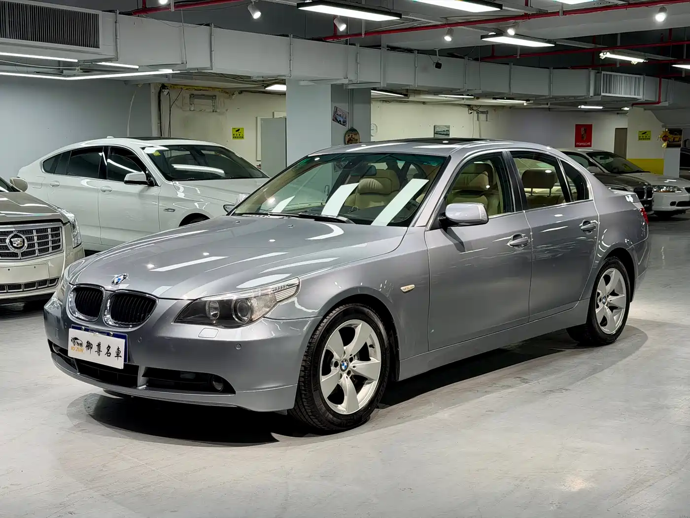 BMW 5 Series 2005 Model 530i