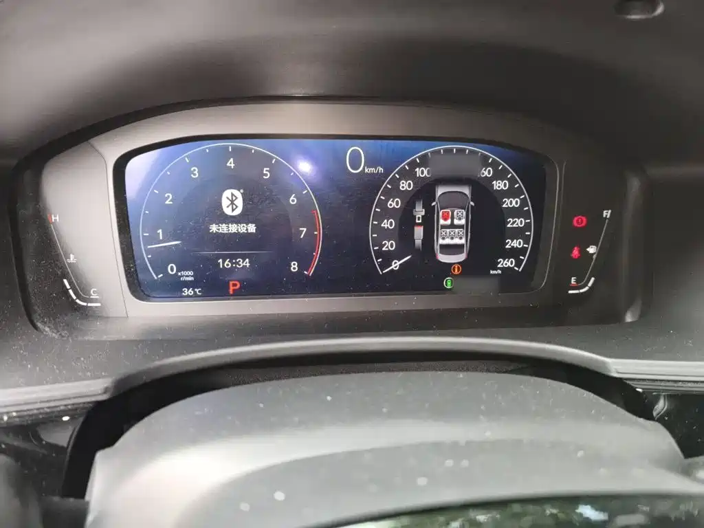 Honda Civic 2024 2023 240TURBO CVT Dynamic Edition