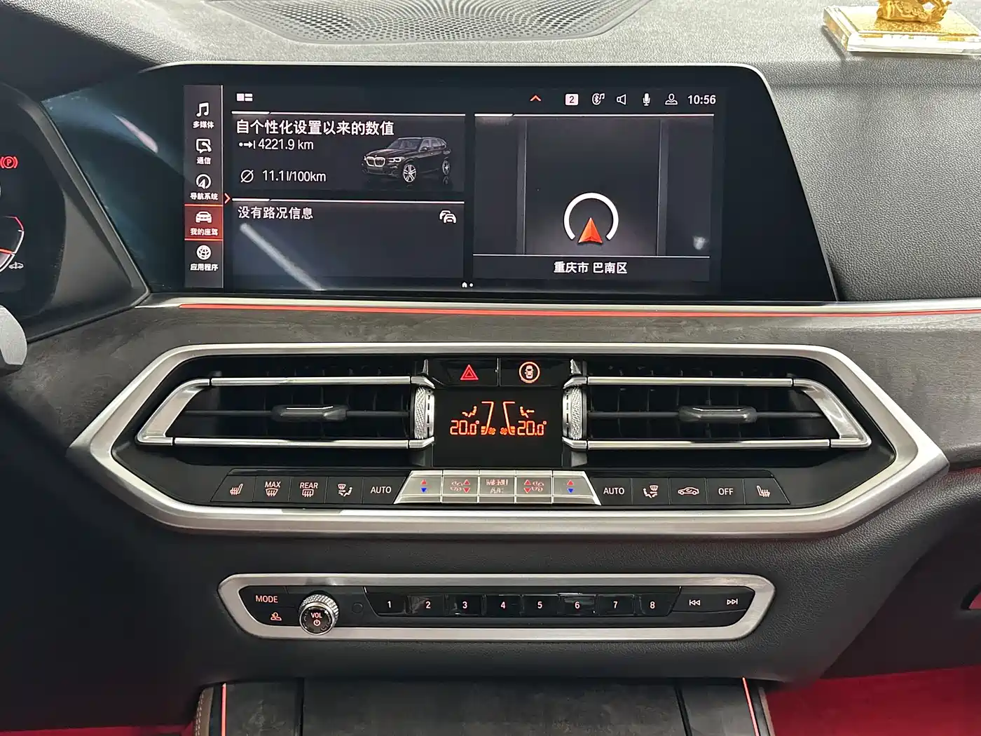 BMW X5 (Import) 2019 xDrive40i M Sport Package фото 16