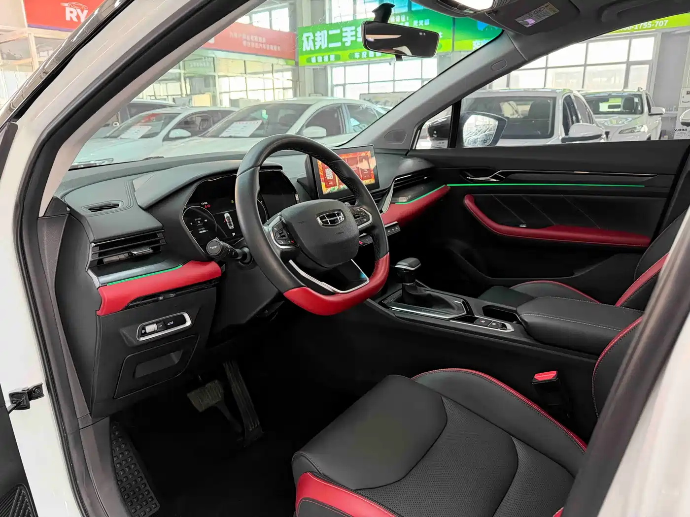 GEELY AUTOMOBILE EMGRAND S