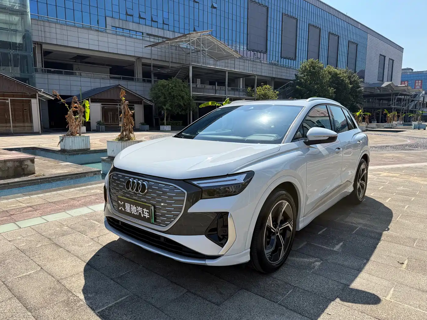 Similar car
