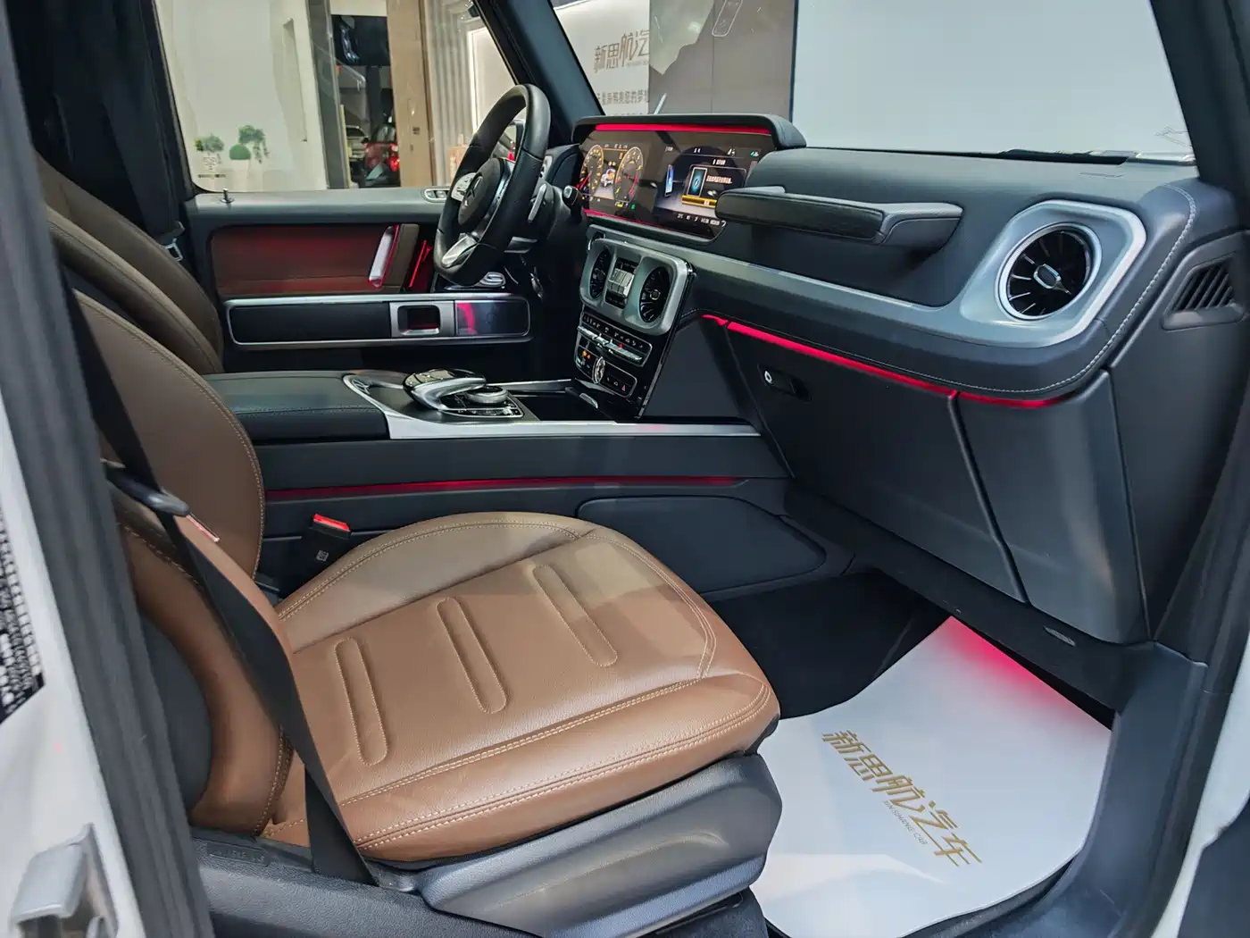 Mercedes-Benz G-Class 2024 2024 G 350