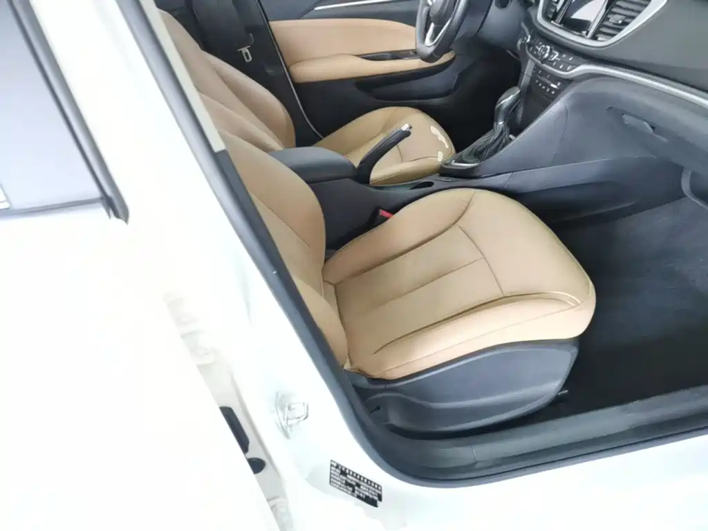 Photo 25 - Buick Excelle