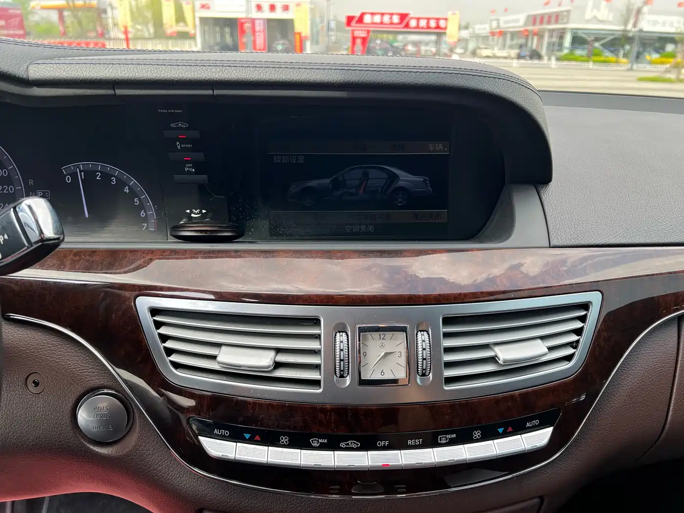 Mercedes-Benz S-Class 2012 S 350 L Grand Edition фото 8