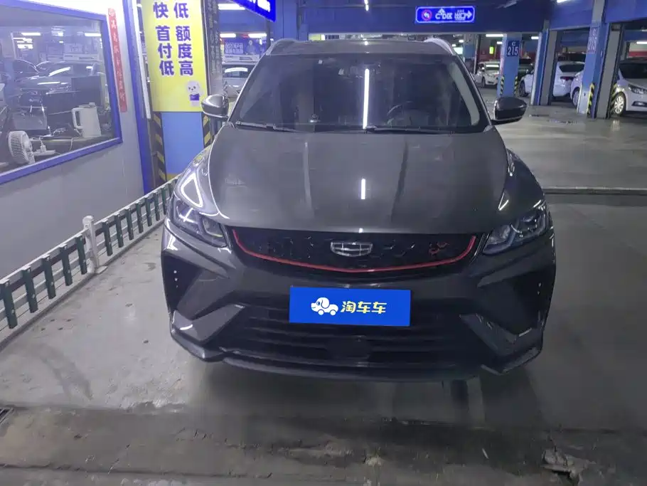 Фото 2 - Geely Coolray