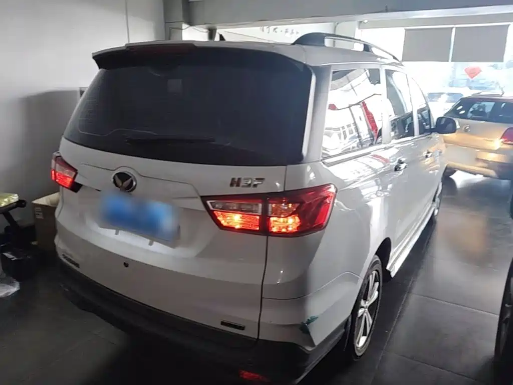 BAIC Huansu H3 2018 2016 H3F 1.5L Manual Noble