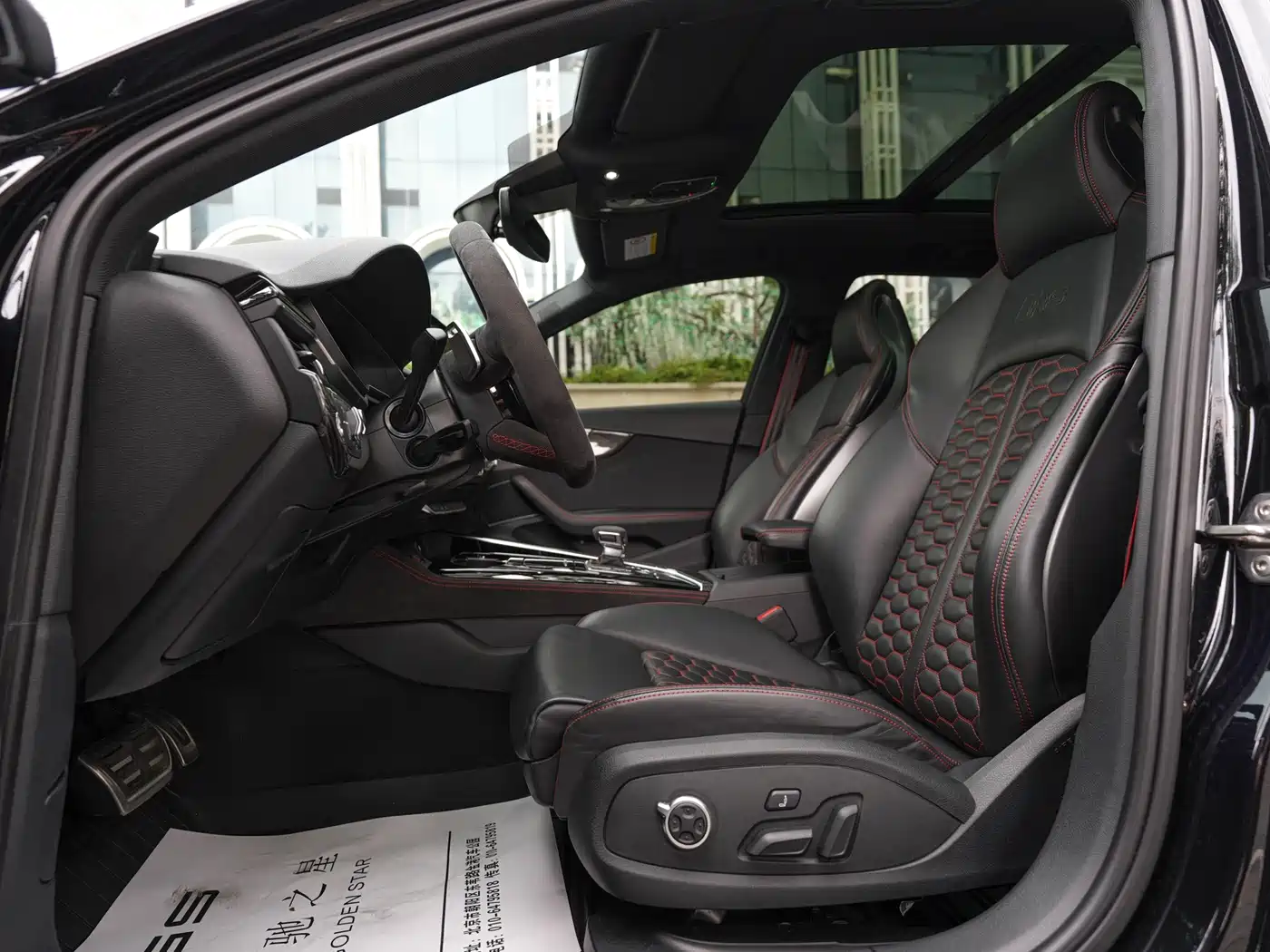 Audi RS 4 2024 2024 RS4 Avant Ignition Edition