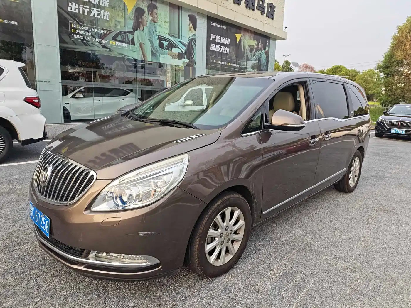 Buick GL8 2012 2011 3.0L XT Luxury Business Flagship