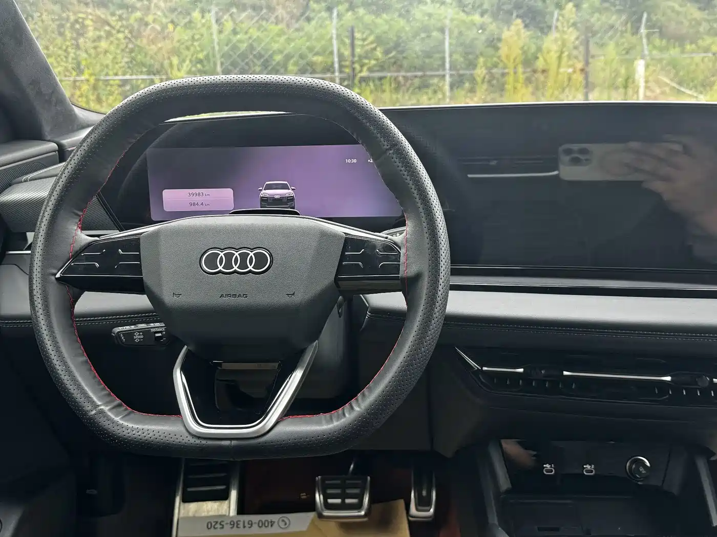 Audi Q6L e-tron 2025 2025 Extended Range Edition