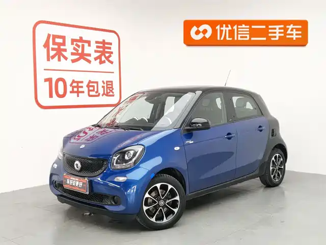 SMART FORFOUR