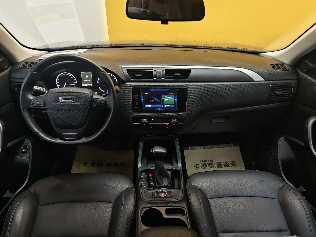 Qoros 5 2019 2018 Facelift 1.6T Automatic Leading