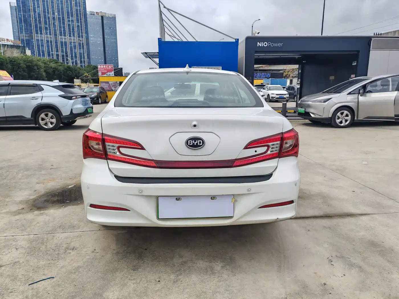 BYD QINXIN ENERGY