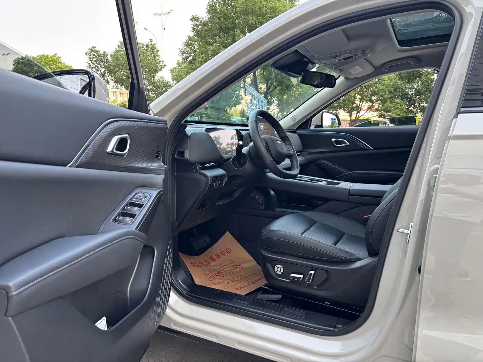 Photo 10 - Haval Xiaolong MAX
