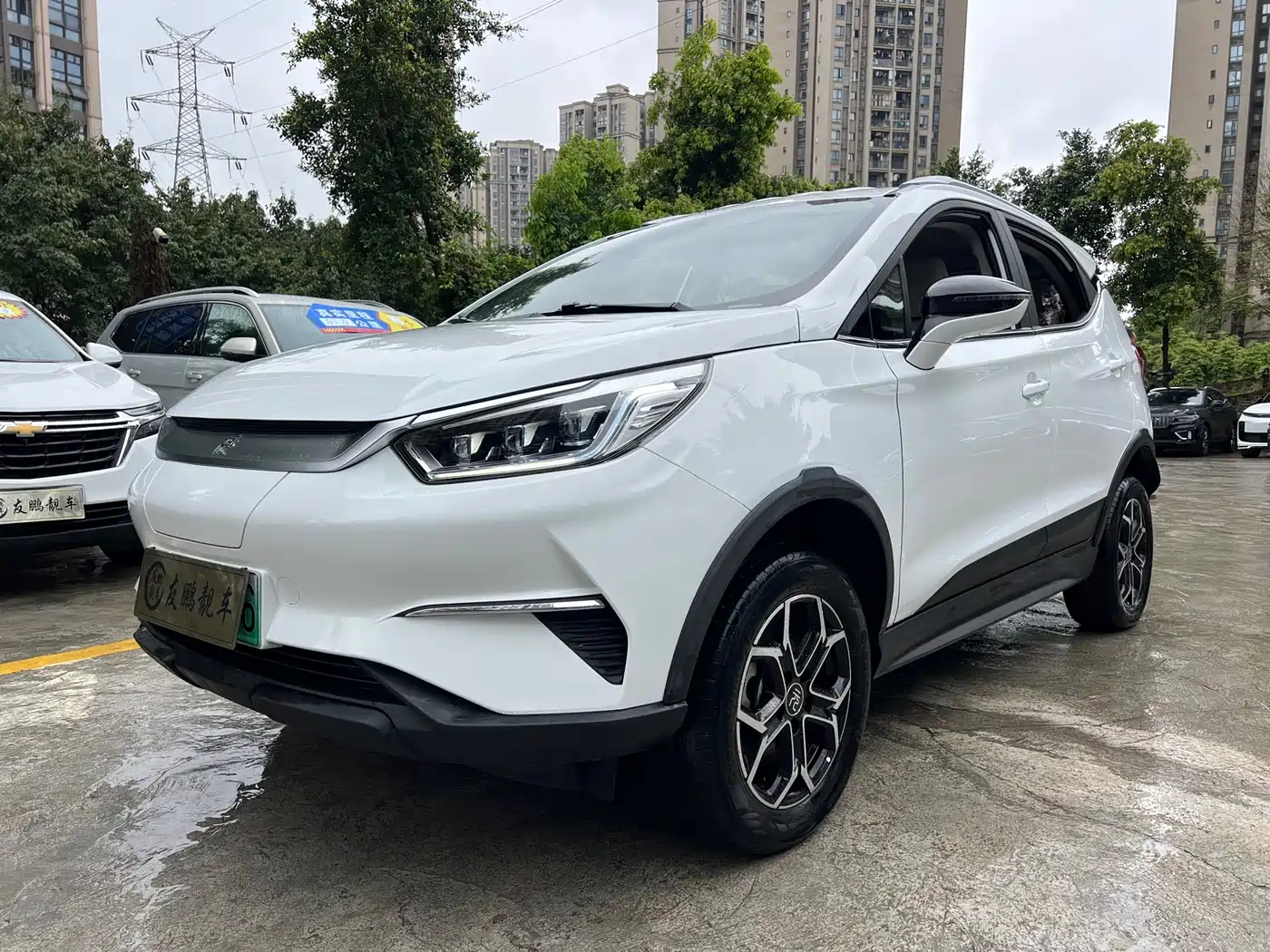 BYD YUAN PRO