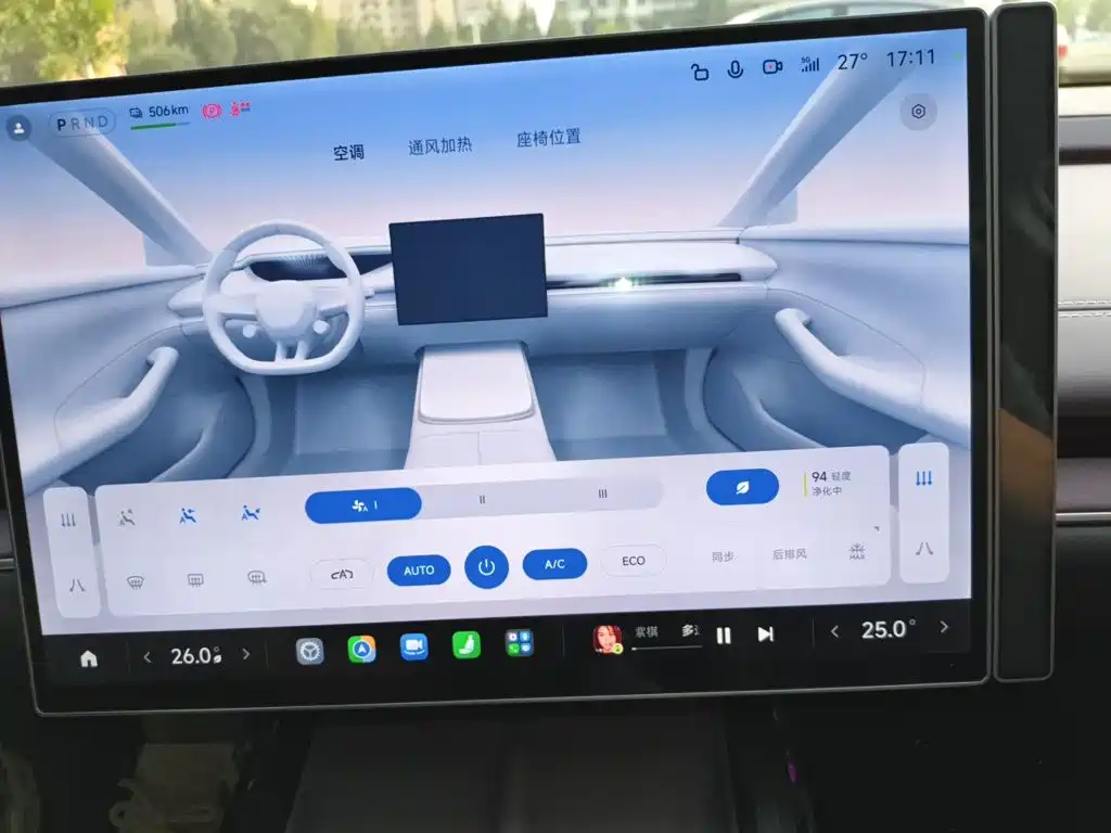 Xiaomi SU7 2026 2024 RWD Long Range Intelligent Driving Edition