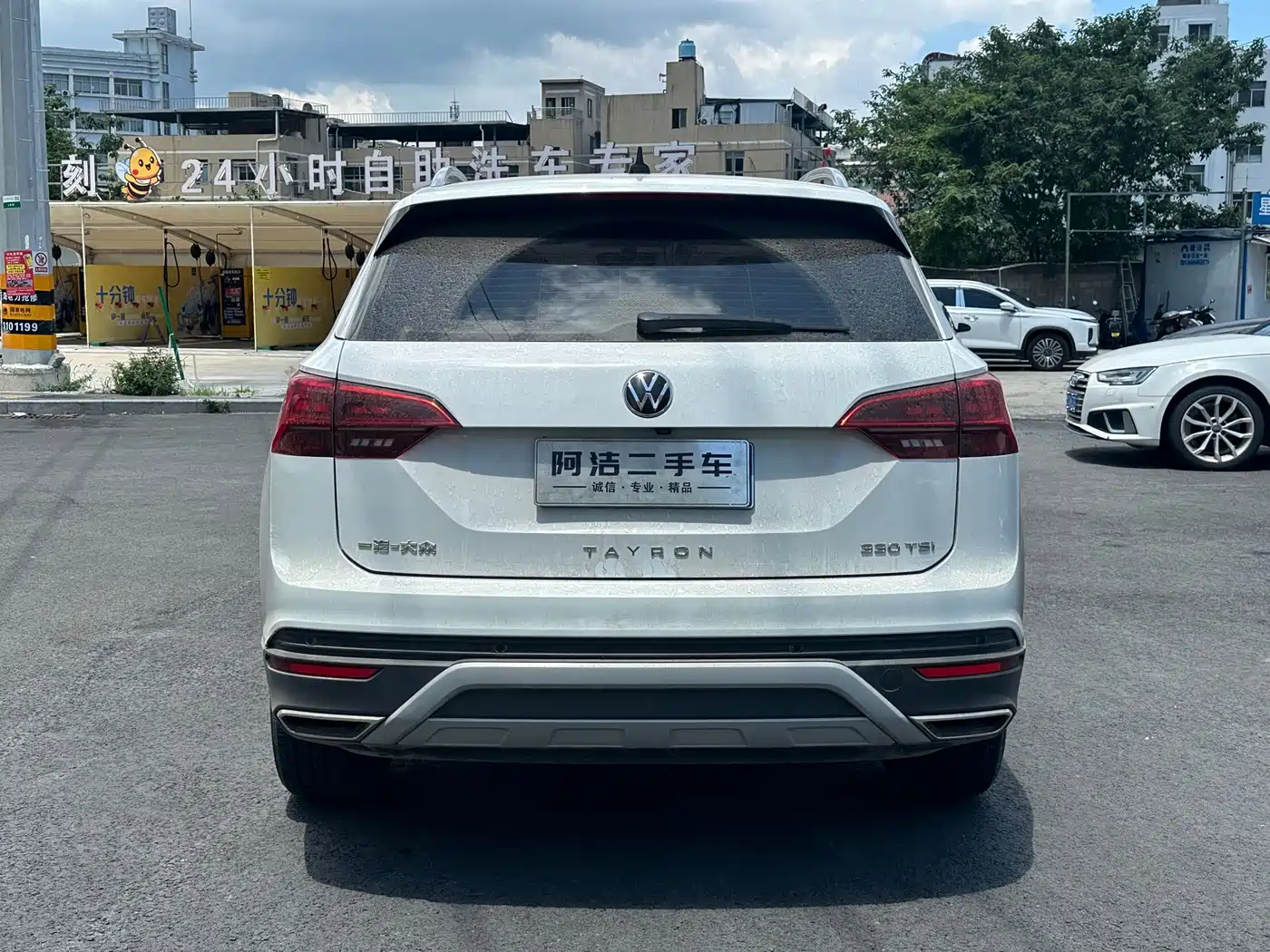 Фото 6 - Volkswagen Tayron