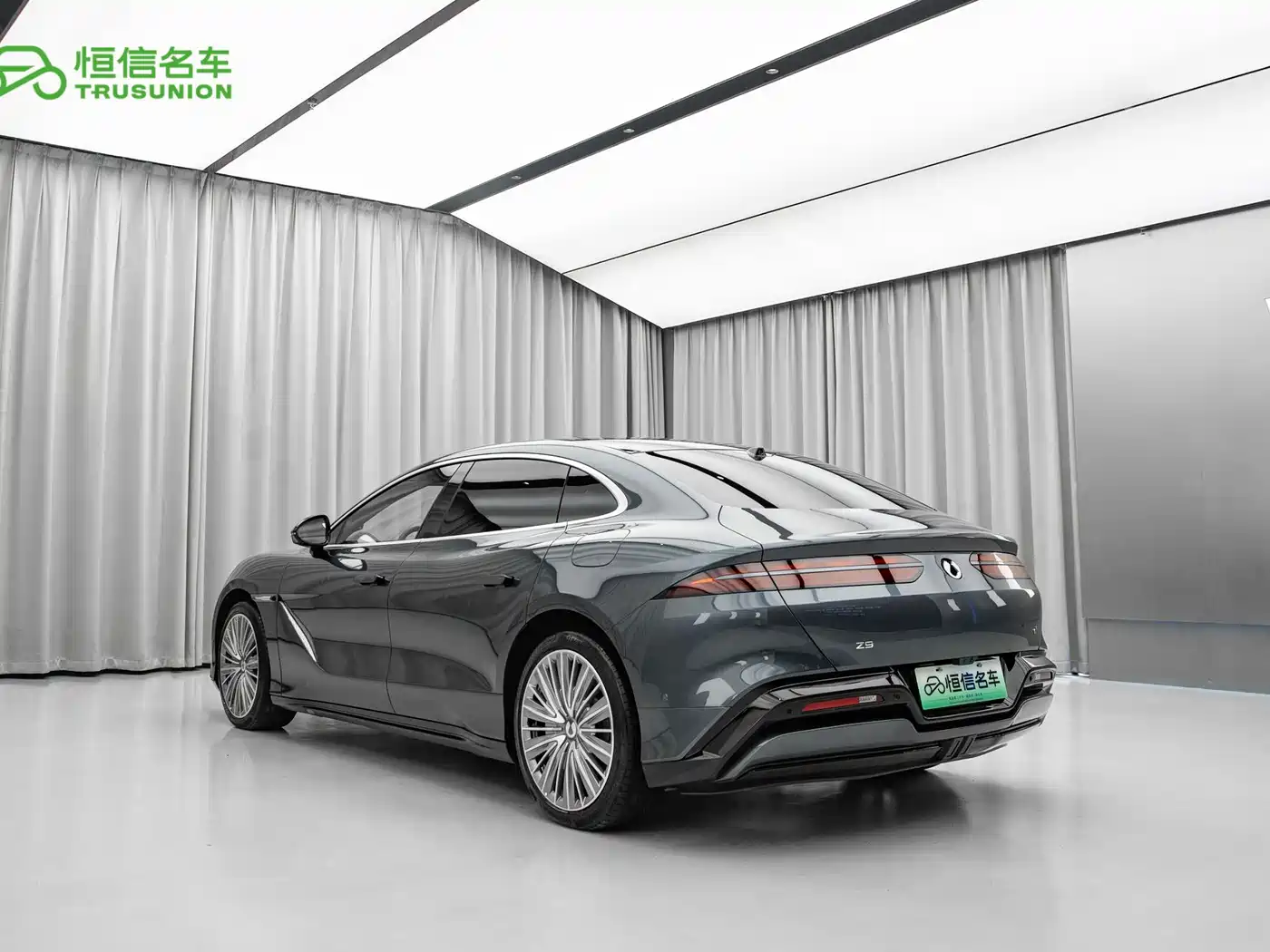Denza Z9 2025 2024 Model 1100km AWD Ultra Edition